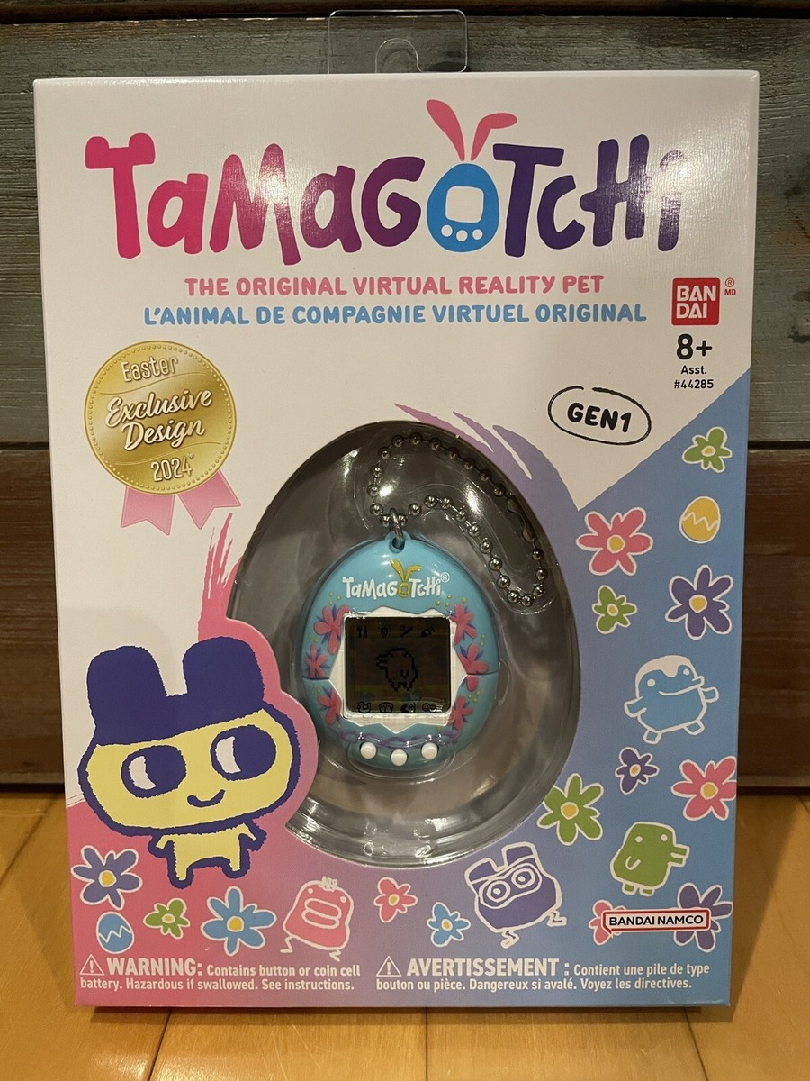 Premium Bandai Tamagotchi Gen 1 Easter 2024 Exclusive Blue