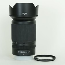 Nikon NIKKOR Z DX 50-250mm f/4.5-6.3 VR Z Mount 945041