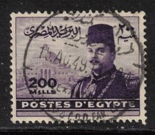 EGYPT Scott 269B Used (1949)