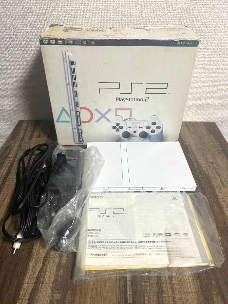 Nintendo Switch PlayStation2  SCPH-70000 CB/white Sony PlayStation2 SCPH-70000CW White Console Tested w/ Damaged Box