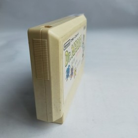 Exerion Dr.MARIO Spartan X Baseball   Famicom pre- ... and etc .