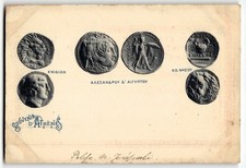 GREECE Vintage Litho Postcard with Ancient Coins