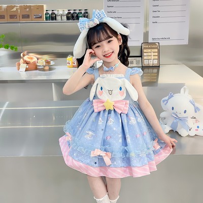LAST 1! Kawaii Lolita Cinnamoroll Cosplay Ears Bow Amazon.com: itswordpiz Furry Ears Headband and Tail Set  main image 3