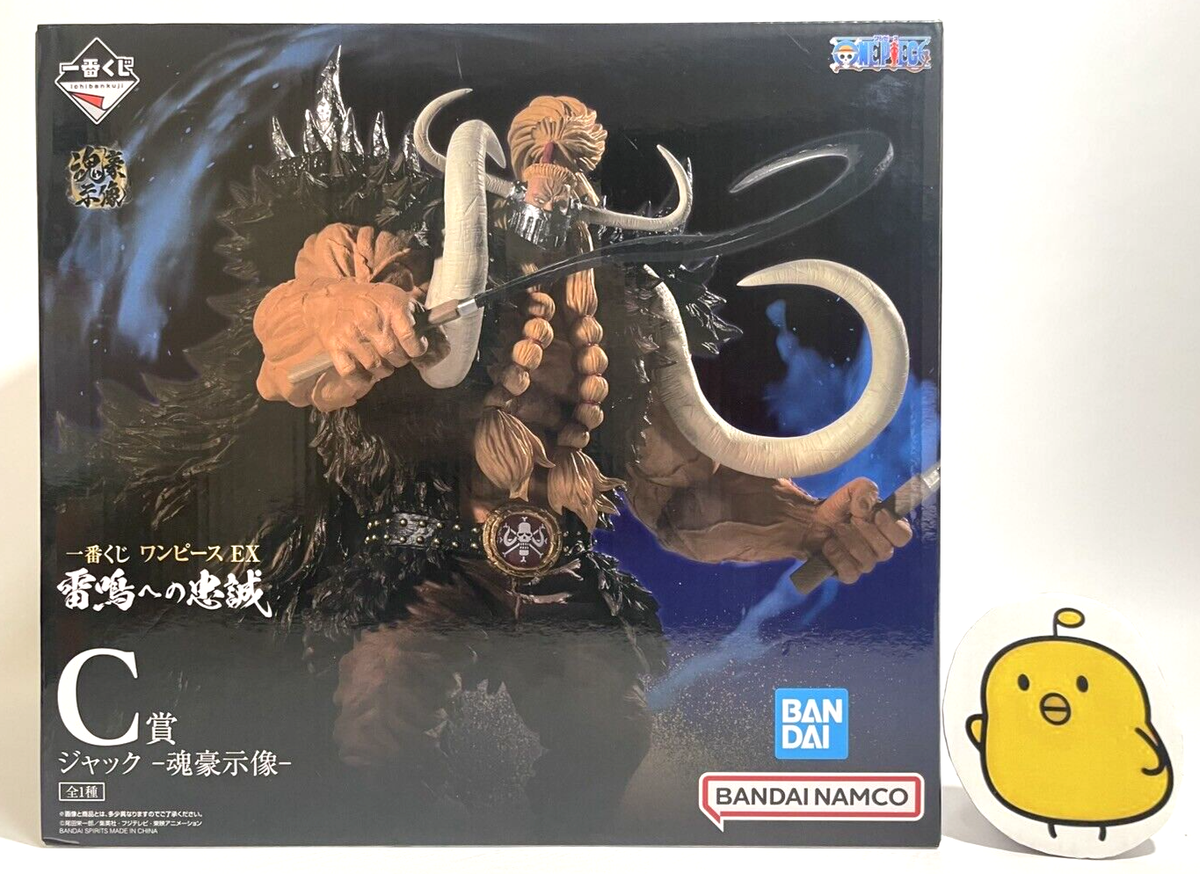 One Piece Jack Figure Ichiban Kuji C Loyalty To Thunder Bandai