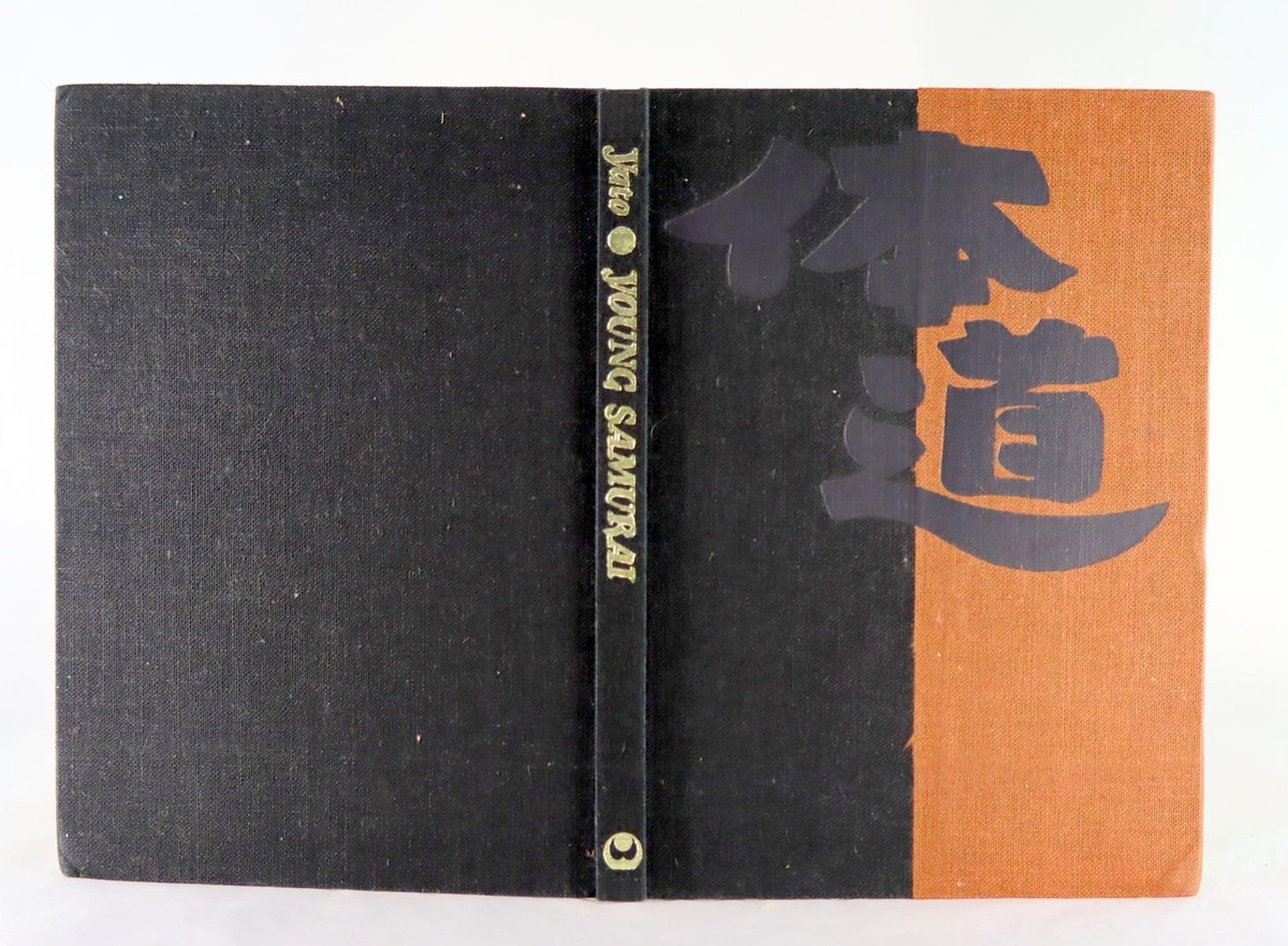 Yukio Mishima Signed 1st Ed 1966 Young Samurai Bodybuilders of