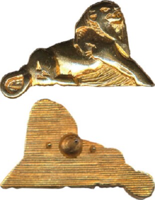 3° Escadrille SPA 92 - E.C. 01 - 004, DAUPHINE, en REDUCTION, PIN'S (Balme1230)