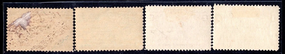 US 1893 COLUMBUS SC. #230-233 MINT HINGED, THE 4c HAS SOME ADHESION ON GUM SIDE - Image 2 of 2