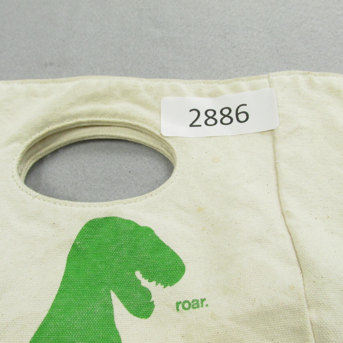 Fluf Lunch Bag Organic Cotton Green Dinosaur T-Rex Roar Vintage