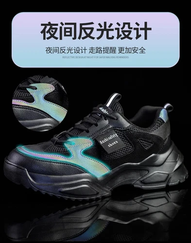 Zapatos de seguridad para mujer Botas de seguridad anti-golpes Anti-pinchazos Zapatos de protección - Imagen 14 de 18