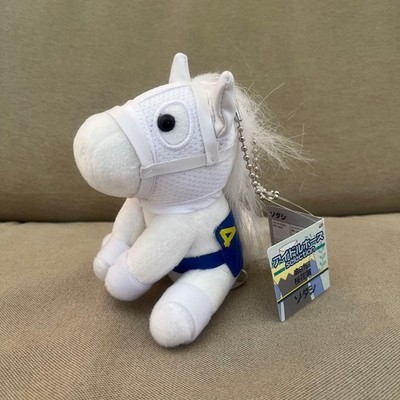 Thoroughbred Collection Idol Horse Sodashi Ball Chain Plush Uma musume Japan NEW