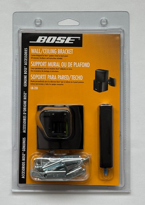 BOSE UB-20B Wall/Ceilling Bracket for Acoustimass, Lifestyle, 3-2-1 Speaker Sys.