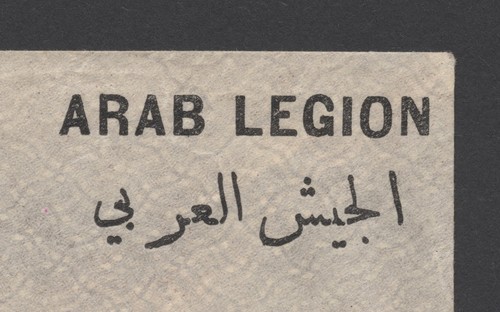 1928 JORDAN PALESTINE COVER RRR ARAB LEGION HEADQUARTERS TO GENERAL MACNEIL - Imagen 9 de 14