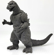 Godzilla 1954 - Hyper Godzilla Candy Toy Bandai 2002 3.5" Figure - LOOSE