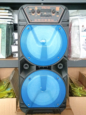 Musik Box Bluetooth Speaker in 4 Farben erhältlich