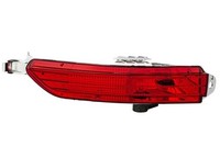 NebelschlußLeuchte Links FüR VW Touareg 7P5 3.0 3.6 4.1 4.2 13-14 7P6945701F