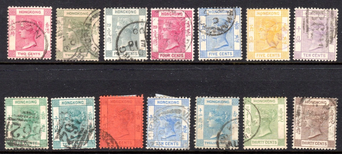 Victoria (1837-1901) Era Hong Kong Stamps (Pre - 1997) for sale | eBay