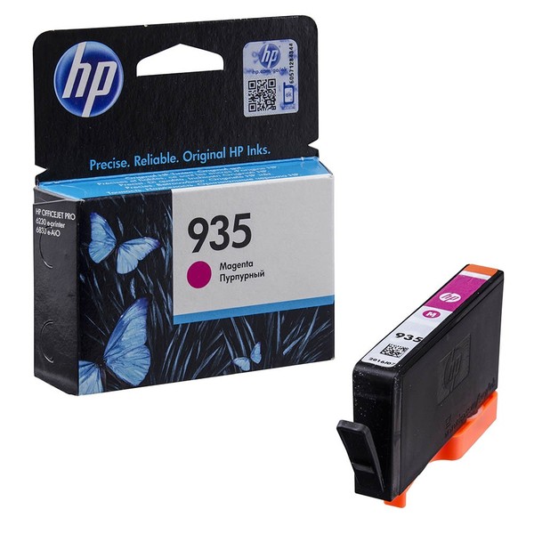 Original Druckerpatrone Hp 935 Magenta C2P21AE Hp Officejet 6822 Rot-image
