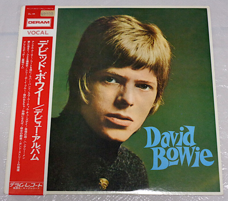 デヴィットボウイ　デビューアルバム DL44 レコード Amazon.co.jp: DAVID BOWIE デビューアルバム 帯付 デラム
