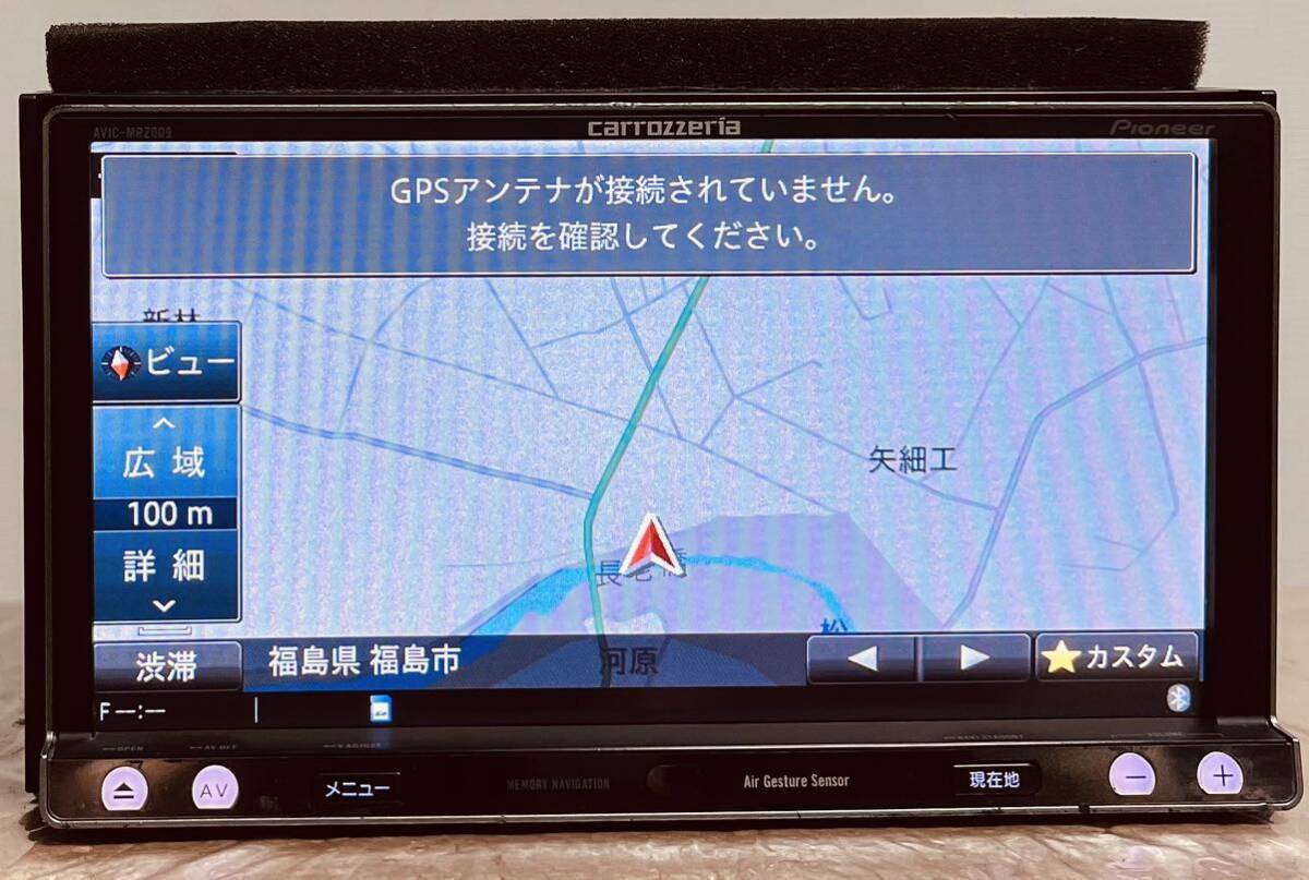CARROZZERIA AVIC-MRZ009 2012 -A-|カーナビ CARROZZERIA AVIC-MRZ009 2012 -A-|カーナビ