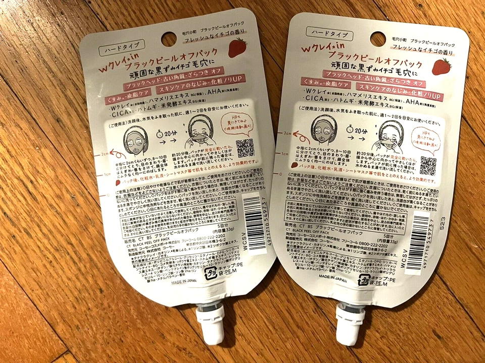 KOSE Clear Turn33g Blackhead Pore Care (paquete de 2) - Hecho en Japón, vendedor de EE. UU. Foto 2 de 2