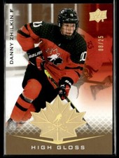 2021-22 UD Team Canada Juniors High Gloss Danny Zhilkin 08/25 #26