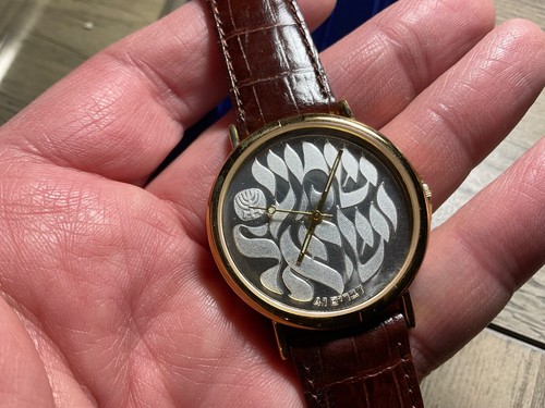 ADI Jerusalem Sterling Silver Embossed Face Quartz Watch Hebrew / NEW OLD STOCK!