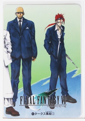 The Turks rally 2 No.80 - FINAL FANTASY VII Card | eBay