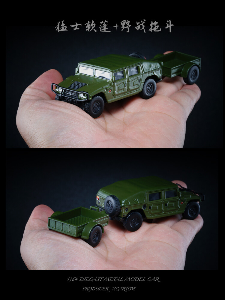 1/64 TUOYI XCARTOYS dongfeng EQ2050 army military battle vehicle
