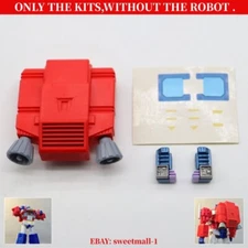 Flying Backpack Chest Beautification Sticker Upgrade Kit For SS86 OP Prime