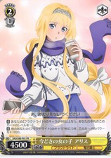 Sword Art Online Trading Card Weiss Schwarz S...