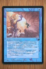 Dream Coat / Legends *Damaged W/ Ding* ENGLISH Magic the Gathering MTG