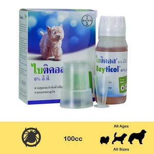 bayticol for dogs