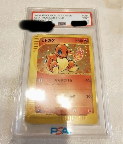 Pokemon PSA 9 MINT 2002 Charmander Japanese Mcdonald's Promo Holo Card