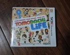 New ListingTomodachi Life (3DS, 2014) Manual and Move-In Version Inserts Included.
