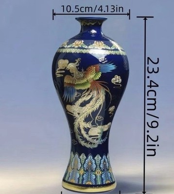 Vase Asian Porcelain Qing Dynasty Qainlong Period Gilded Enamel Phoenix Decor