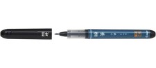 Brush pen, quick drying, flash brush, small brush, hard, black, set of 5