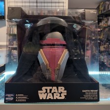 Jazwares Star Wars Darth Revan Replica Helmet Mask GameStop Exclusive SOLD OUT