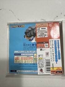Marvel vs Capcom Sega Dreamcast Japanese Import CIB  With Spinecard US Seller