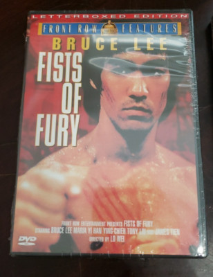 Sealed Fists of Fury DVD Bruce Lee AKA The Chinese Connection 1972 Funky Formats