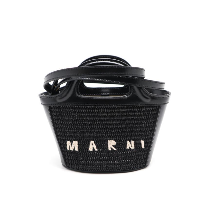 MARNI Authentic Tropicalia Micro Woman Basket Mini Shoulder