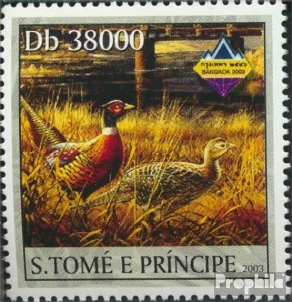 Sao Tome e Principe 2102 neuf avec gomme originale 2003 Champignons, Fleurs, Ins - Photo 1/1