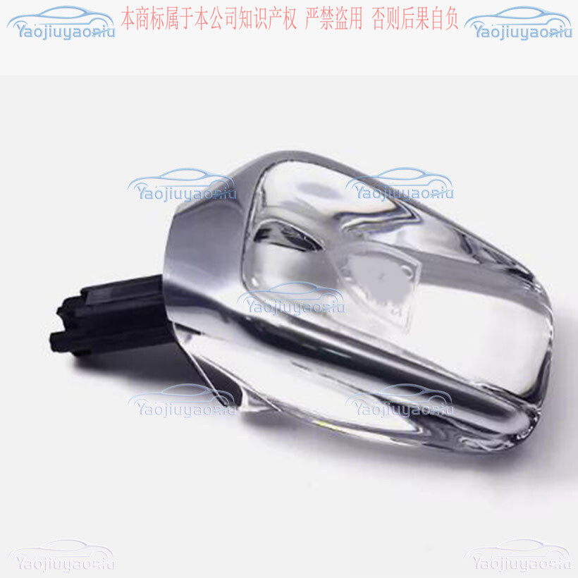 For Volvo S60 S90 XC60 XC90 Crystal Gear Shift Knob Chassis For Volvo S60 S90 XC60 XC90 Crystal Gear Shift Knob Chassis
