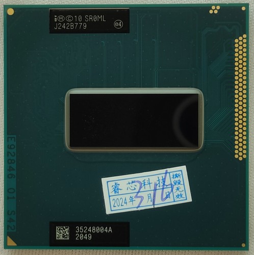 Intel Core i7 3720QM CPU Quad-Core 2.6-3.6GHz 6M SR0ML Socket G2 Processor