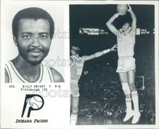 Press Photo NBA Basketball Billy Knight of The Indiana Pacers