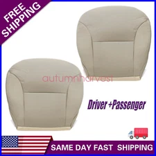For 2002-06 Lexus ES300 ES330 Driver + Passenger Bottom Leather Seat Cover New