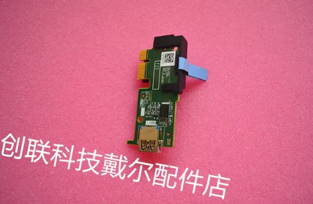 DELL R750 R450 USB CARD 069WXM 69WXM - Image 3 of 3