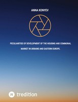 Peculiarities Of Development Of The Housing And Communal Market In Ukraine...