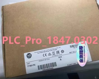 1pcs new 1746-p4 SerA SLC 500 power supply module fast delivery #lk
