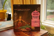 Kismet Record Vintage 1965 Musical Arabian Night LP Album Music Soundtrack