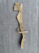 Original WW2 US Army M1910 Pick Webbing Cover - 1945 Dated